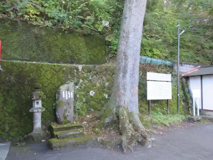 伊香保神社のその他建物