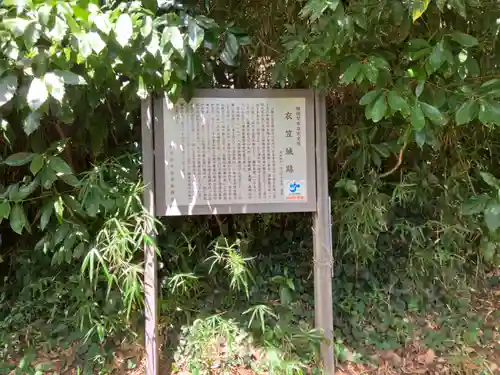 大善寺(神奈川県)