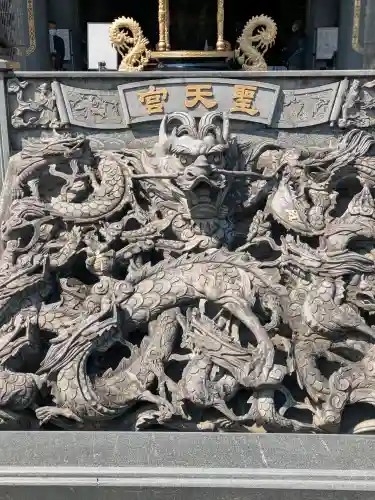 聖天宮(埼玉県)