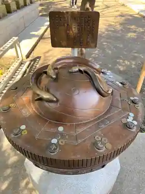 星宮神社(栃木県)