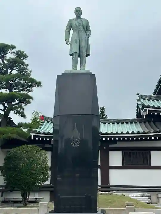覚王山 日泰寺(愛知県)