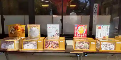 素盞雄神社(東京都)