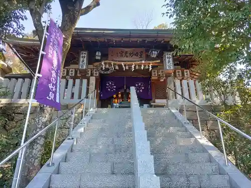 星田妙見宮(大阪府)