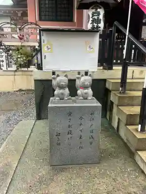 今戸神社の{uncategorized: "未分類", other: "その他", undefined: "問題あり", building: "その他建物", grave: "お墓", sacred_gate: "鳥居", guardian: "狛犬", statue: "像", buddha: "仏像", history: "歴史", nature: "自然", garden: "庭園", animal: "動物", pagoda: "塔", temizu: "手水舎", mountain_gate: "山門・神門", sanctuary: "本殿・本堂", subordinate: "末社・摂社", art: "芸術", scenery: "景色", jizo: "地蔵", ema: "絵馬", goshuin: "御朱印", omikuji: "おみくじ", items: "授与品その他", amulet: "お守り", goshuincho: "御朱印帳", eats: "食事", festival: "お祭り", votive_dance: "神楽", shichigosan: "七五三参", wedding: "結婚式", experience: "体験その他", initially: "初詣", around: "周辺", anti_infection: "感染症対策"}