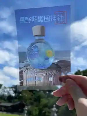 ハーバリウム御朱印ブルー800円