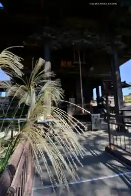 秩父札所十三番 慈眼寺(埼玉県)