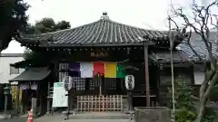 砂尾山橋場寺不動院　橋場不動尊(東京都)