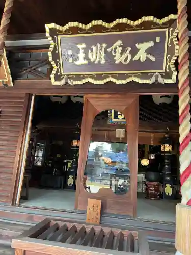 法楽寺(大阪府)