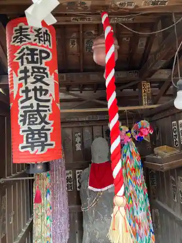 橋場寺不動院（橋場不動尊）(東京都)