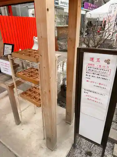 蛇窪神社の{uncategorized: "未分類", other: "その他", undefined: "問題あり", building: "その他建物", grave: "お墓", sacred_gate: "鳥居", guardian: "狛犬", statue: "像", buddha: "仏像", history: "歴史", nature: "自然", garden: "庭園", animal: "動物", pagoda: "塔", temizu: "手水舎", mountain_gate: "山門・神門", sanctuary: "本殿・本堂", subordinate: "末社・摂社", art: "芸術", scenery: "景色", jizo: "地蔵", ema: "絵馬", goshuin: "御朱印", omikuji: "おみくじ", items: "授与品その他", amulet: "お守り", goshuincho: "御朱印帳", eats: "食事", festival: "お祭り", votive_dance: "神楽", shichigosan: "七五三参", wedding: "結婚式", experience: "体験その他", initially: "初詣", around: "周辺", anti_infection: "感染症対策"}
