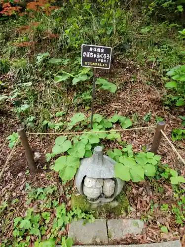 鷲子山上神社の狛犬