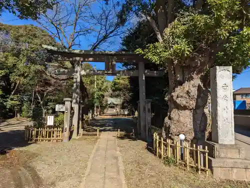 畑子安神社の鳥居