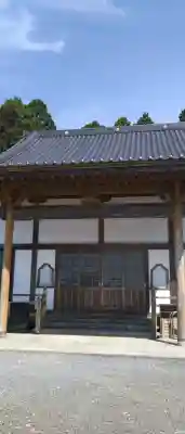 帰命院の{uncategorized: "未分類", other: "その他", undefined: "問題あり", building: "その他建物", grave: "お墓", sacred_gate: "鳥居", guardian: "狛犬", statue: "像", buddha: "仏像", history: "歴史", nature: "自然", garden: "庭園", animal: "動物", pagoda: "塔", temizu: "手水舎", mountain_gate: "山門・神門", sanctuary: "本殿・本堂", subordinate: "末社・摂社", art: "芸術", scenery: "景色", jizo: "地蔵", ema: "絵馬", goshuin: "御朱印", omikuji: "おみくじ", items: "授与品その他", amulet: "お守り", goshuincho: "御朱印帳", eats: "食事", festival: "お祭り", votive_dance: "神楽", shichigosan: "七五三参", wedding: "結婚式", experience: "体験その他", initially: "初詣", around: "周辺", anti_infection: "感染症対策"}