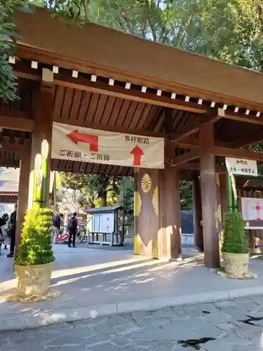 阿佐ヶ谷神明宮(東京都)