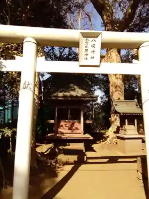 三代王神社の末社・摂社
