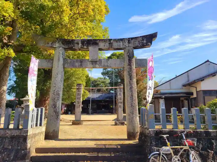 蔵持宝満宮(福岡県)
