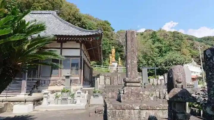 栄源寺(静岡県)