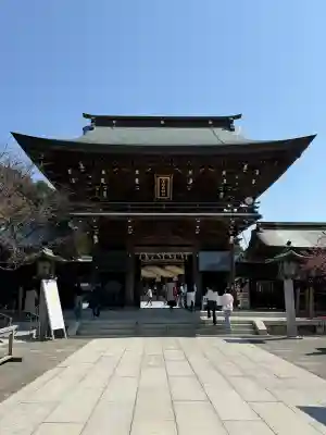 宮地嶽神社の{uncategorized: "未分類", other: "その他", undefined: "問題あり", building: "その他建物", grave: "お墓", sacred_gate: "鳥居", guardian: "狛犬", statue: "像", buddha: "仏像", history: "歴史", nature: "自然", garden: "庭園", animal: "動物", pagoda: "塔", temizu: "手水舎", mountain_gate: "山門・神門", sanctuary: "本殿・本堂", subordinate: "末社・摂社", art: "芸術", scenery: "景色", jizo: "地蔵", ema: "絵馬", goshuin: "御朱印", omikuji: "おみくじ", items: "授与品その他", amulet: "お守り", goshuincho: "御朱印帳", eats: "食事", festival: "お祭り", votive_dance: "神楽", shichigosan: "七五三参", wedding: "結婚式", experience: "体験その他", initially: "初詣", around: "周辺", anti_infection: "感染症対策"}