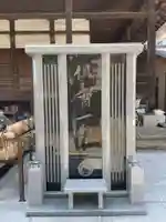 善立寺のその他建物