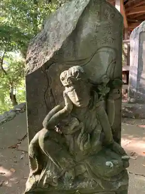 田中山観音堂の仏像