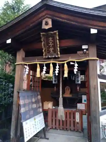 神明神社(福井県)