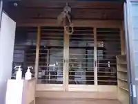 覚応院(青森県)