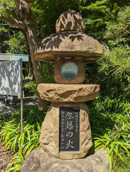 大船観音寺(神奈川県)