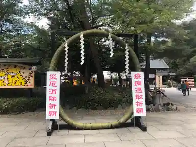 櫻木神社のその他建物