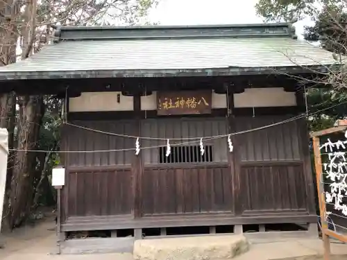 篠崎浅間神社の末社