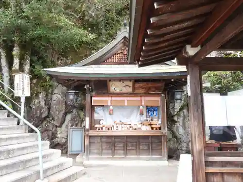 阿賀神社(滋賀県)