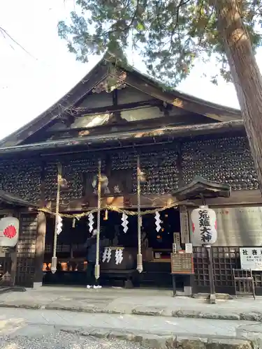 古井の天狗山(岐阜県)