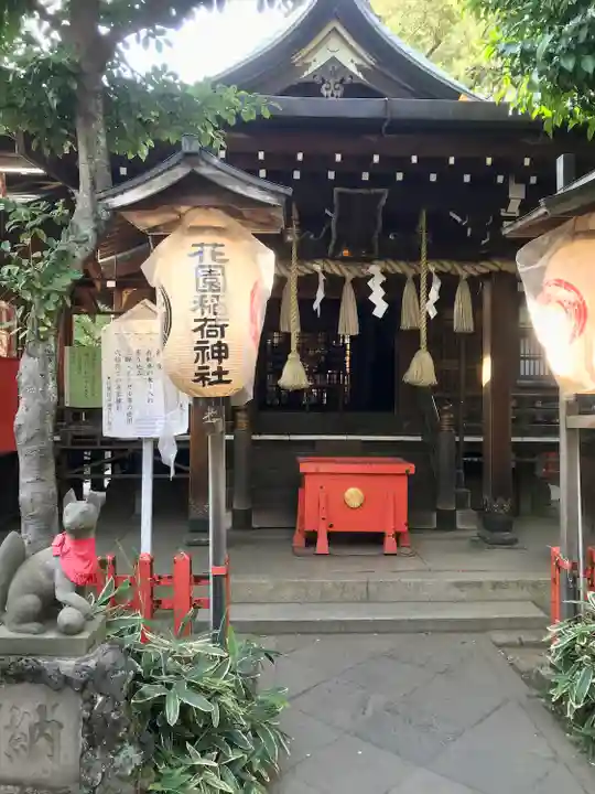 花園稲荷神社の本殿・本堂