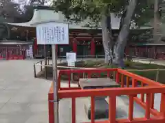 志波彦神社・鹽竈神社の建物その他