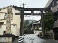 白山神社(東京都)