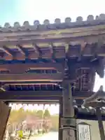 最勝金剛院の山門・神門