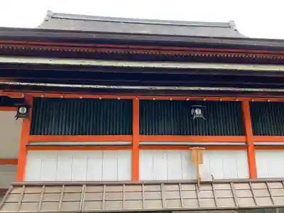 八坂神社(祇園さん)のその他建物