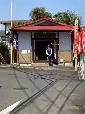 薬師堂(神奈川県)