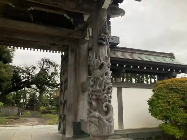 慈眼寺(神奈川県)