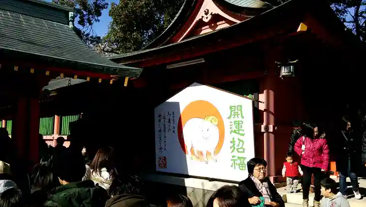 富士山本宮浅間大社のその他建物