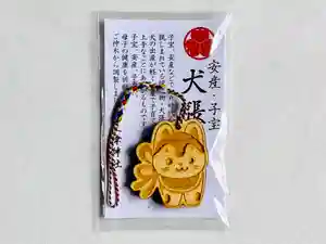 土津神社|こどもと出世の神さまのお守り(2020年08月16日(日) 17時09分27秒投稿)