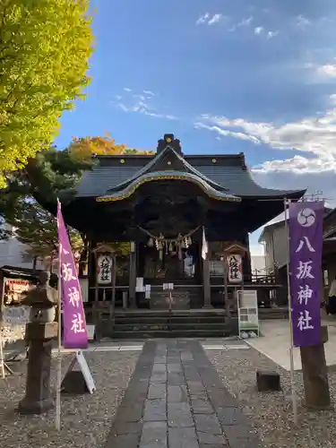取手八坂神社の本殿・本堂