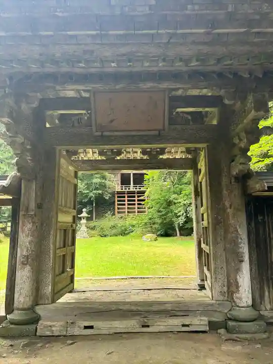 清水寺(新潟県)