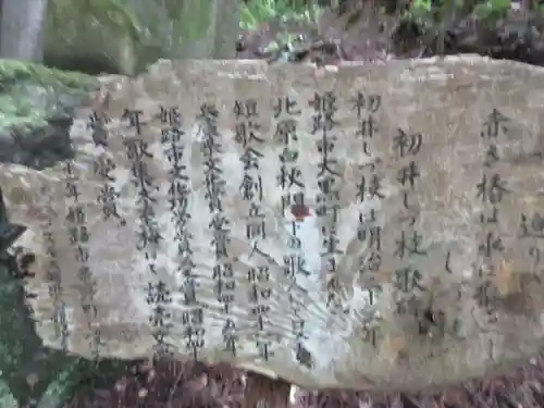 圓教寺(兵庫県)