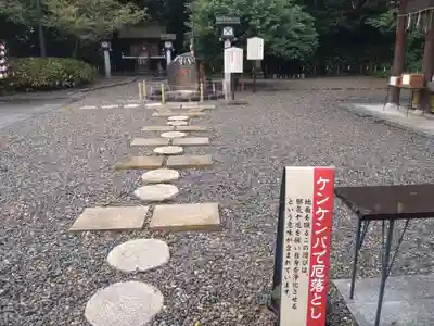 櫻木神社(千葉県)