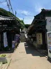 江島神社の周辺