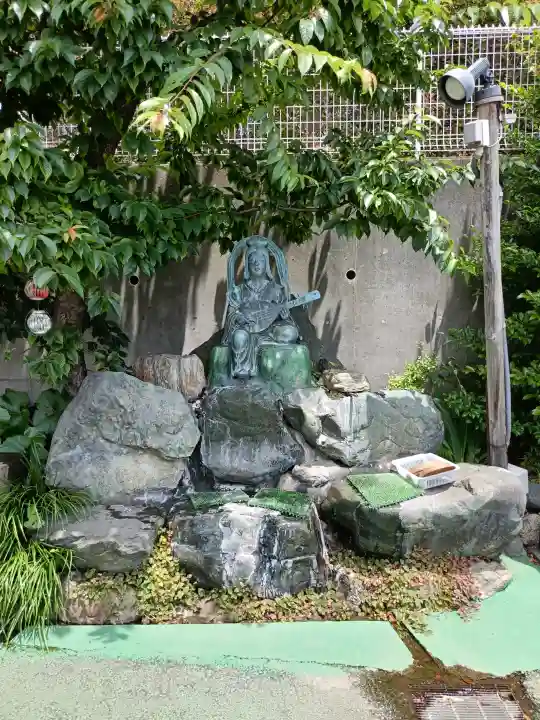 身代り不動尊 大明王院 川崎別格本山(神奈川県)