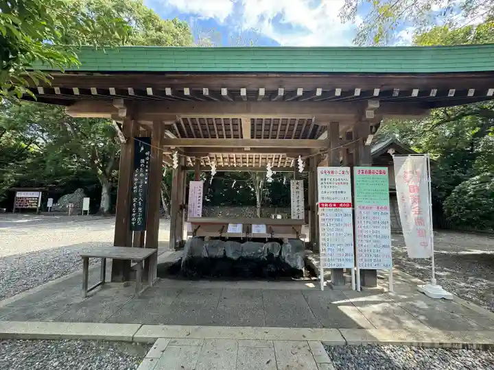 砥鹿神社(里宮)(愛知県)
