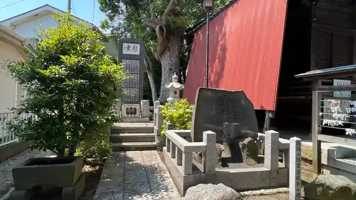 神明大神宮のその他建物