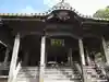 不老山 布田 薬王寺の本殿・本堂