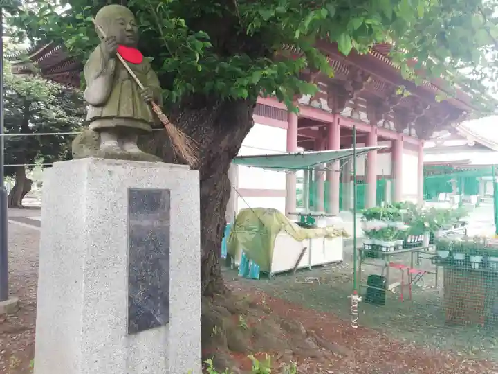 池上本門寺の地蔵